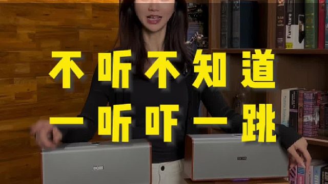 被 DOSS 的声音灌醉了，沉浸感直接拉满