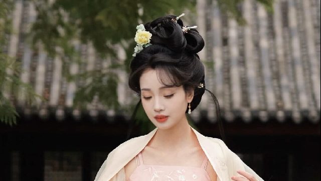 此生固短 ，无你何欢