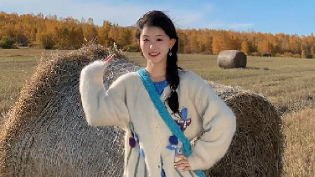 下一站 中国内蒙古