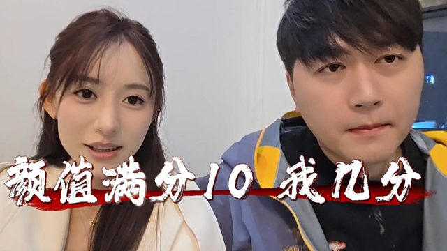 南波儿提出女性问题，看酷酷巧妙回答