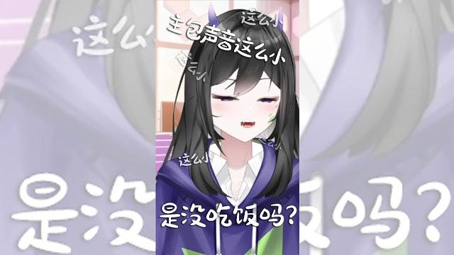 怎么有人有这么奇怪的要求？？？