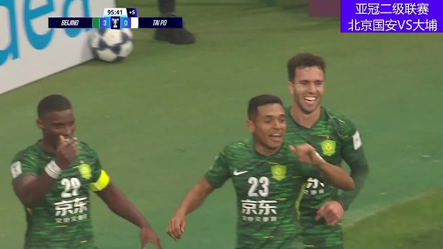 塞尔吉尼奥后插上左脚捅射破门，国安主场锁定胜局！