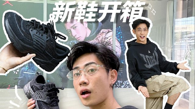 这样才符合秋天，硬帅标准