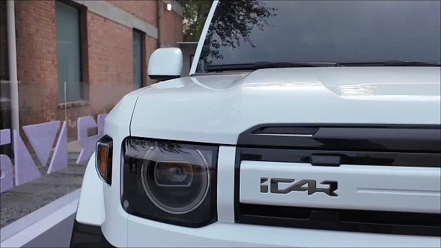 玩的就是审美平权？iCAR V27设计解密