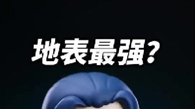 400块居然还带场景？