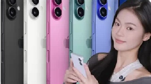 花小钱也能拥有iPhone，赶紧来看看