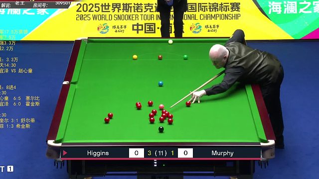希金斯VS墨菲 2025国锦赛8进4 第5局
