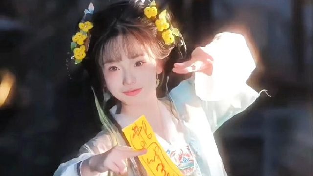 妙妙华丽现身，欢乐盛宴马上就要来啦！