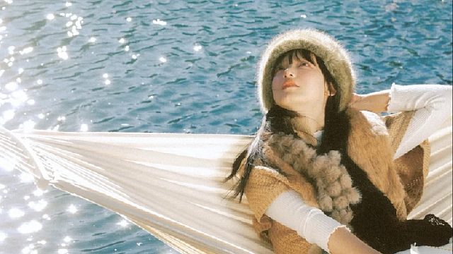 你眼里像湖面星光闪烁