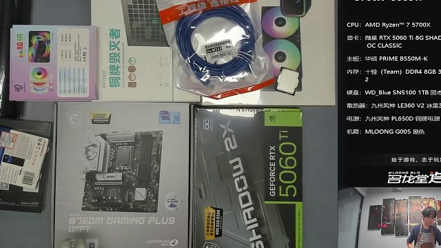 兰州 董*的录像2025-11-06 11-16-30