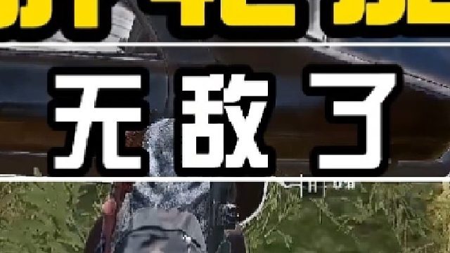 伙计们，我试了，真有脚步声传来