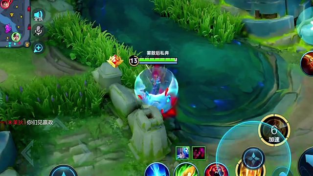 王者史上唯一不需要大招的英雄，正在乱杀中