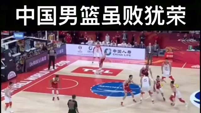 虽然难以接受，甚至今晚睡不着，但是中国表现可圈可点！擦干眼泪重新来过，下一场加油！