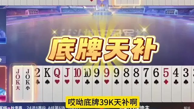 这运气真是好到爆表