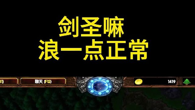 我不允许你们还不会这招