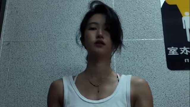 可以叫我那两个字吗