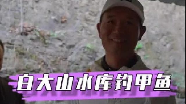 天越来越凉，鲢鳙也越来越难钓了