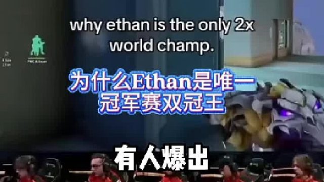 大家觉得这是作弊还是合理利用规则呢？