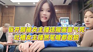 我發(fā)布了一個新視頻，快來圍觀吧！