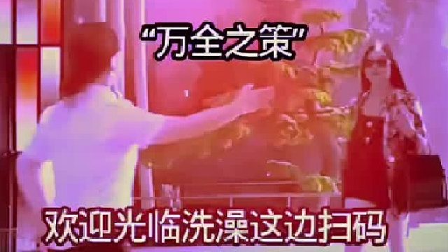 盘点高能人类搞笑瞬间