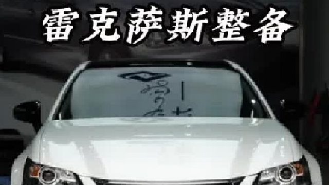 真正的品质，经得起考验，也值得去用心去打磨