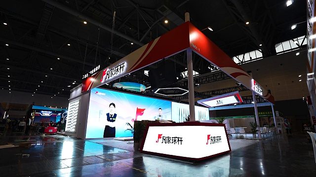 凡家球杆亮相ZBE杭州国际台球展，4号馆8B01-1展位欢迎大家的到来