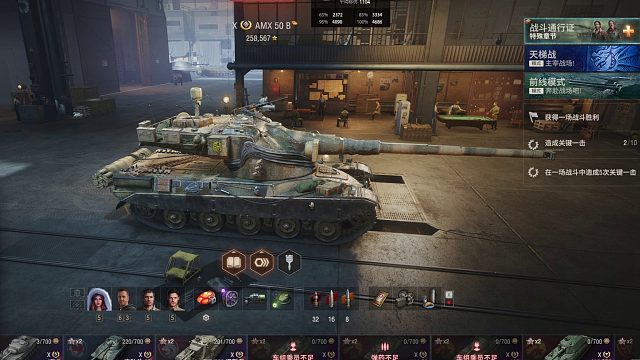 发现了大B哥的乐趣