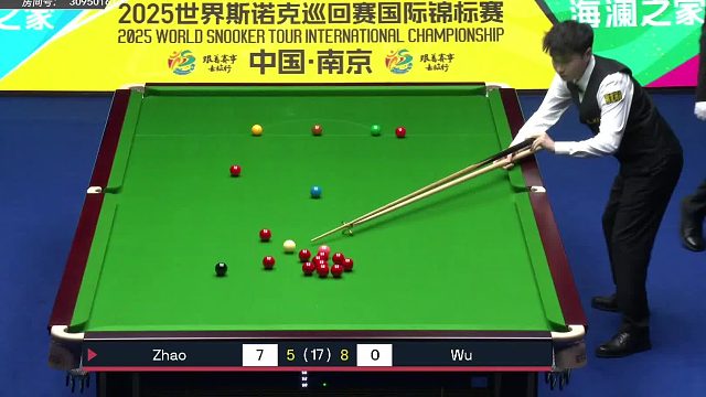 赵心童VS吴宜泽 国际锦标赛半决赛第14局