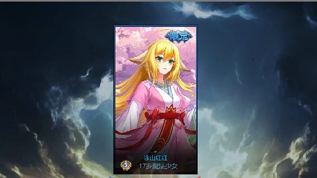 红红一脚把人踹神秘阴影角落去了，我承认我们的游戏机制是这样的7.0