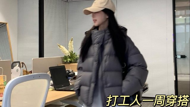 秋冬OOTD｜把舒适感 时髦度焊在身上