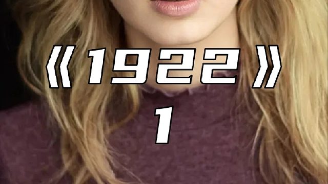 为遮掩腐尸恶臭，竟将耕牛推入掩蔽。