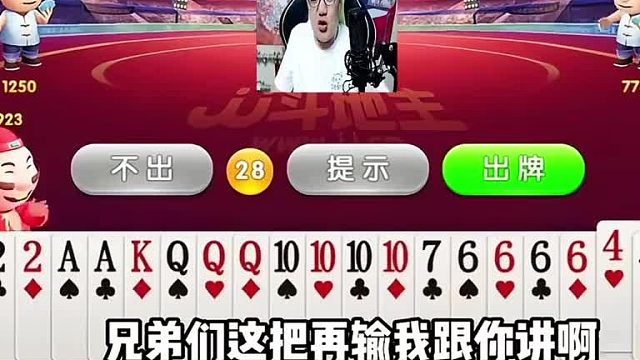 说到做到是不是我这个人说话算数啊