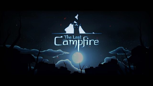最后的篝火：旅途的终点