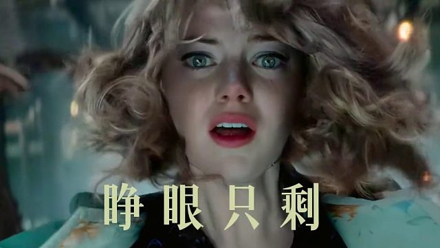 电影艺术映照真实生活本态