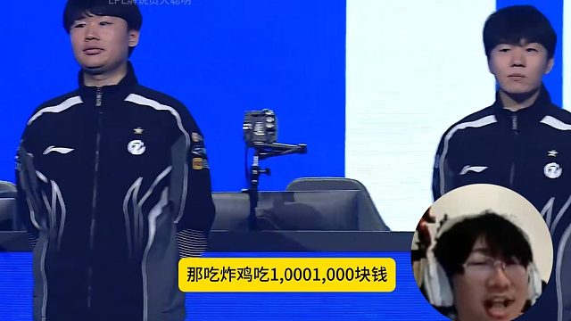 宁王爆料rookie炸鸡店倒闭的真正原因： 吃他家炸鸡要花1000块钱！能不倒闭吗？