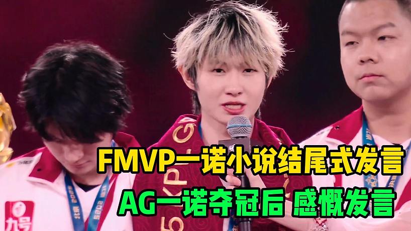 騷狐游戲解說(shuō)呀的直播