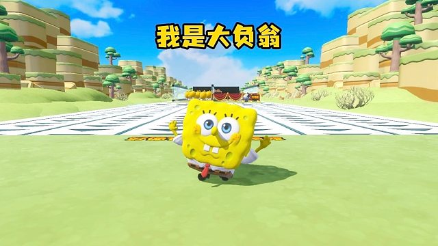 开局负债，看我如何逆风翻盘