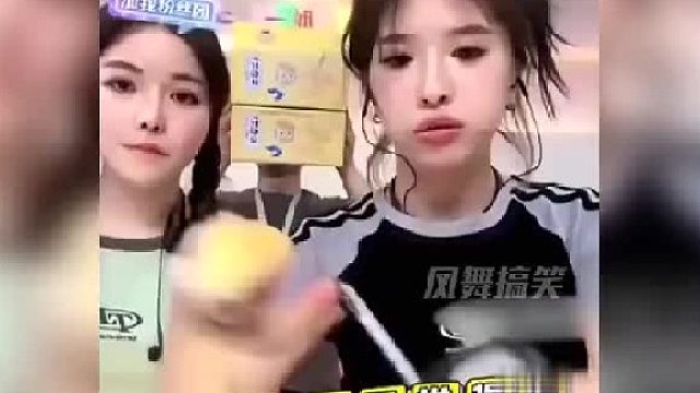 美女主播的搞笑时刻，轻松带货！