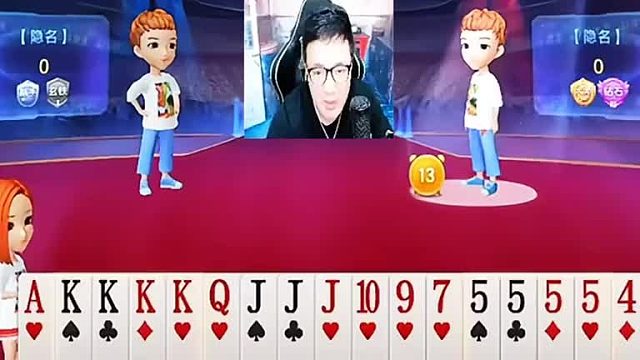 来来来就让我来