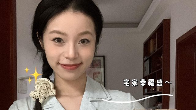 秋冬时节，居家该挑选何种着装呢?