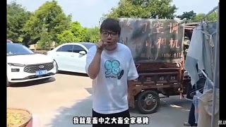 AJ（白老師）：我可以開玩笑，你們不行