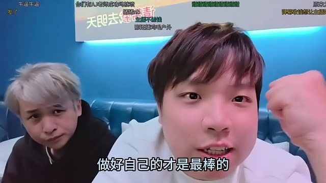 我AJ不差钱，你们管好自己