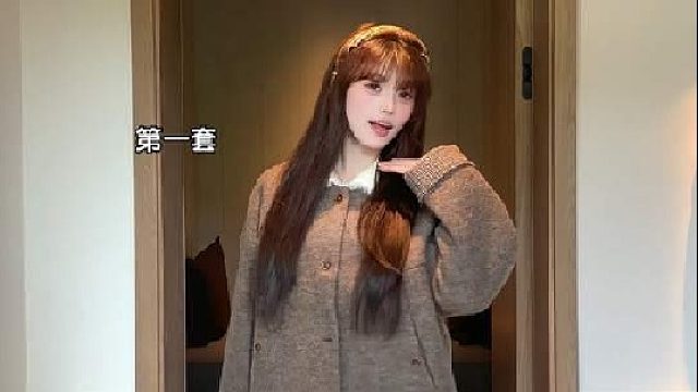 网上买的vs现实穿的