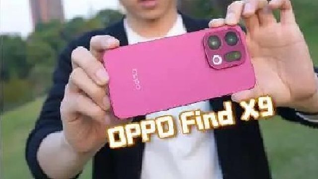 超pro级别体验的标准旗舰机