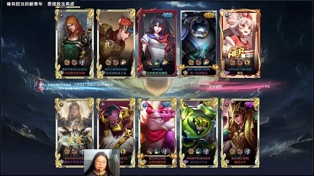 法老蛮克制赵云雪豹刺客类英雄