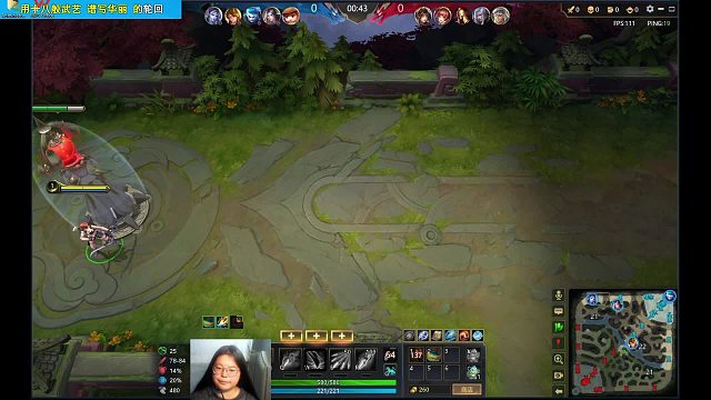 双射手需要双肉前排，然后坚持到后期就好啦