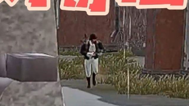 反常必有因，多事招灾祸