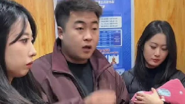 看出来大哥绝对不是抠搜人