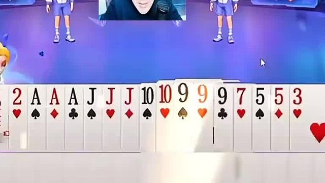 这牌要怎么打才能好呢