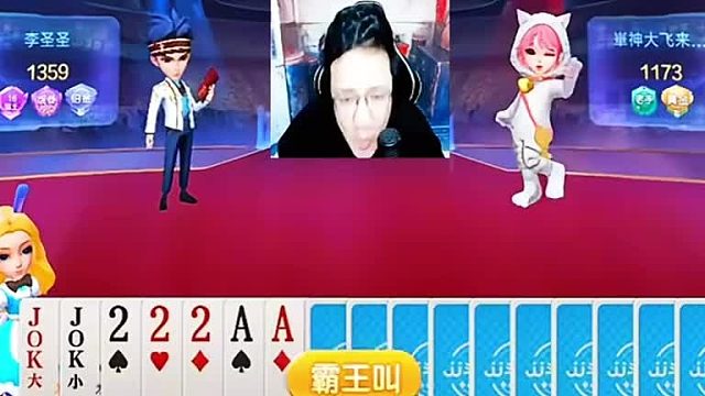 这会到我的时间了吧